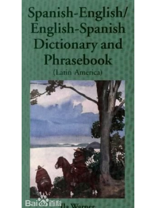 Spanish-English / English-Spanish Dictionary and Phrasebook Spanish-English / English-Spanish Dictionary and Phrasebook