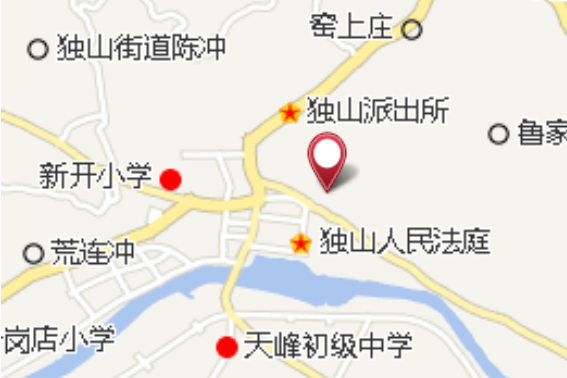 泉水沖 泉水沖