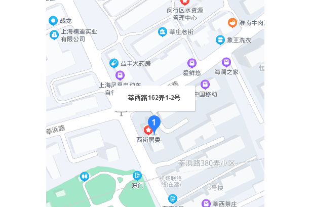 莘西路162弄 莘西路162弄