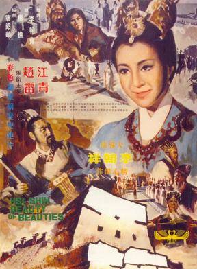 江圖 江圖