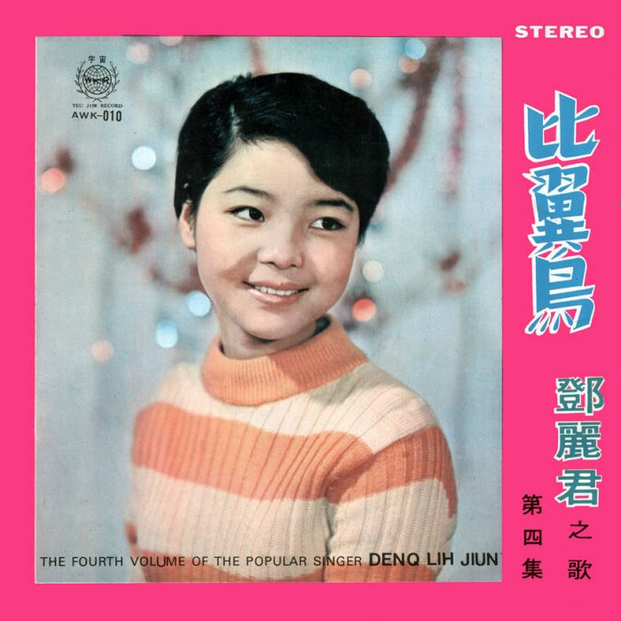 可愛的baby 可愛的baby