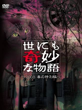 堺雅人 堺雅人
