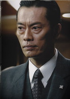 不毛地帶(2009年唐澤壽明主演的富士電視劇)