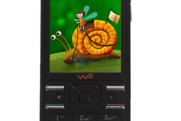 ZTEF1053G ZTEF1053G