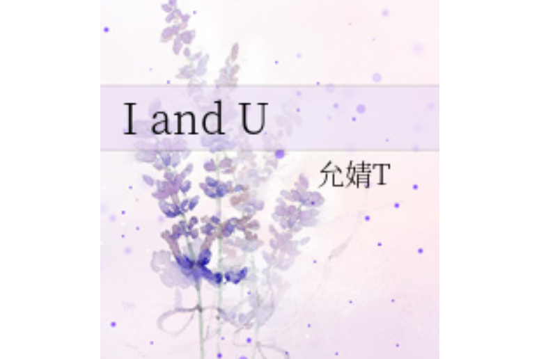 I and U I and U