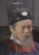 一代女皇武則天(武則天（1985年潘迎紫主演電視劇）)
