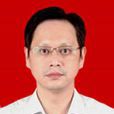 王君(中共通江縣委常委、縣人民政府副縣長) 王君(中共通江縣委常委、縣人民政府副縣長)