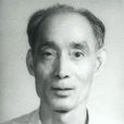 楊子敏 楊子敏