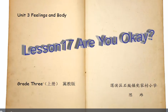 Are you okay? Are you okay?