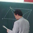 姚磊(上海西南位育中學教師) 姚磊(上海西南位育中學教師)
