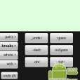 TXT文本轉換 TXT文本轉換