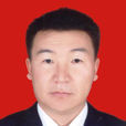 敖日格勒(中共阿拉善左旗旗委常委、統戰部長) 敖日格勒(中共阿拉善左旗旗委常委、統戰部長)