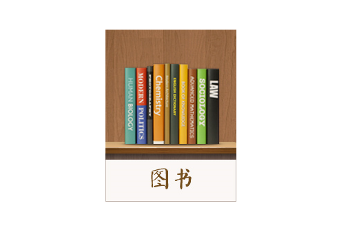 心路(2007年雲南美術出版社出版的圖書) 心路(2007年雲南美術出版社出版的圖書)