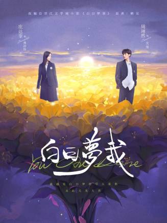 于謹維 于謹維