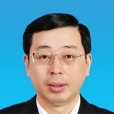 陳宏偉(黑龍江省大慶市委常委、政法委書記) 陳宏偉(黑龍江省大慶市委常委、政法委書記)