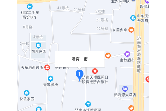 洛南一街 洛南一街
