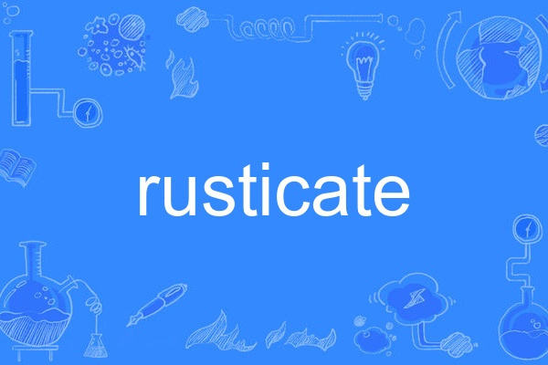rusticate rusticate