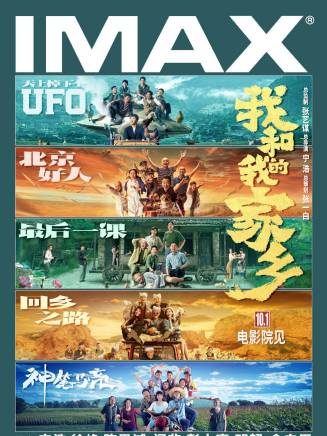 范偉(中國內地男演員、國家一級演員、小品演員、喜劇表演藝術家) 范偉(中國內地男演員、國家一級演員、小品演員、喜劇表演藝術家)