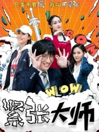 白客 白客