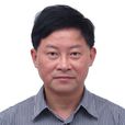 傅新 傅新