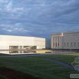 Nelson-Atkins 藝術博物館 Nelson-Atkins 藝術博物館