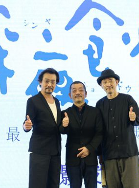 梁靖康 梁靖康