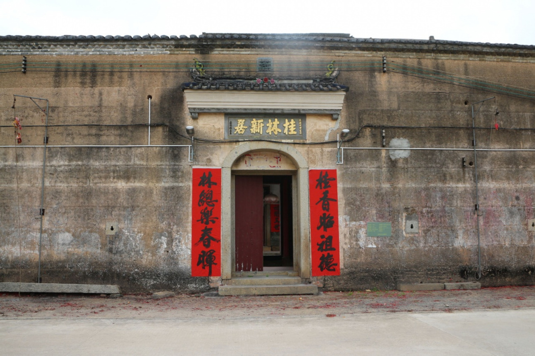 桂林新居 桂林新居
