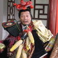 賈發(喜劇電視劇《乘龍怪婿》中的人物) 賈發(喜劇電視劇《乘龍怪婿》中的人物)
