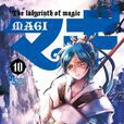 練白龍 練白龍