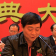 趙國榮(中共金華市金義都市新區工作委員會副書記) 趙國榮(中共金華市金義都市新區工作委員會副書記)