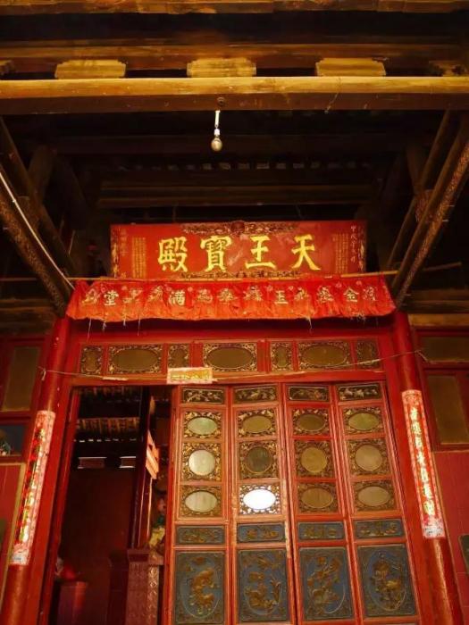 極樂宮 極樂宮
