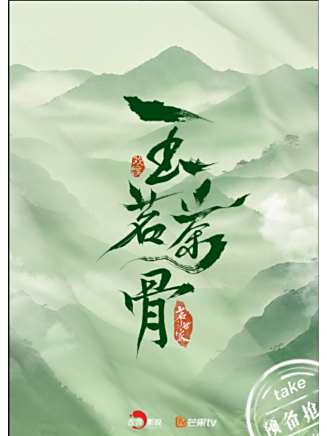 張百喬 張百喬