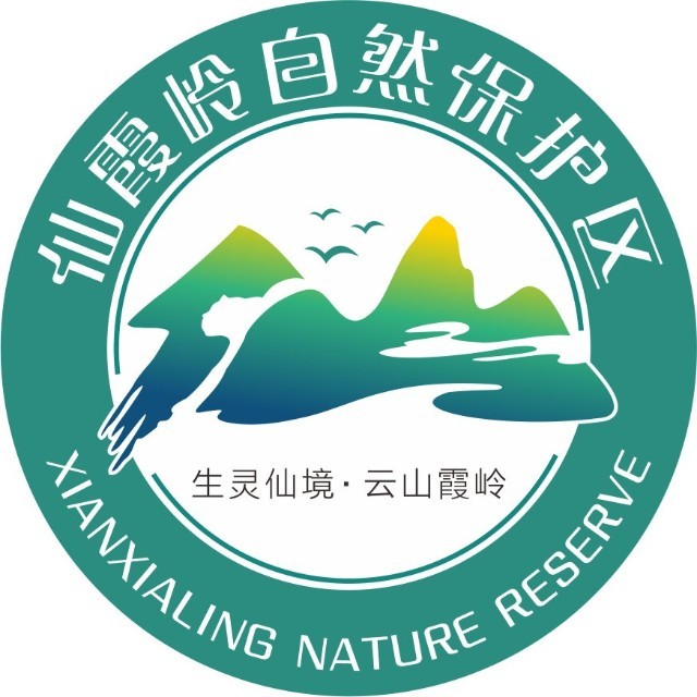 江山仙霞嶺省級自然保護區