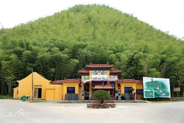 太華山開山節 太華山開山節