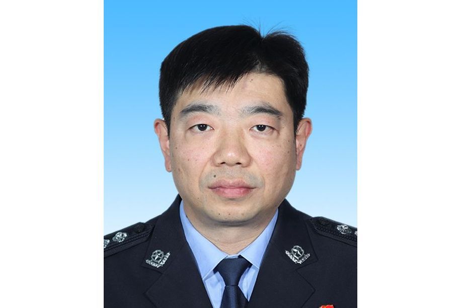 田寶國(北京市大興區青雲店鎮黨委委員、派出所所長) 田寶國(北京市大興區青雲店鎮黨委委員、派出所所長)