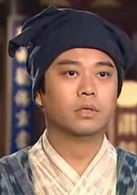 洗冤錄(1999年歐陽震華、宣萱主演TVB古裝電視劇)