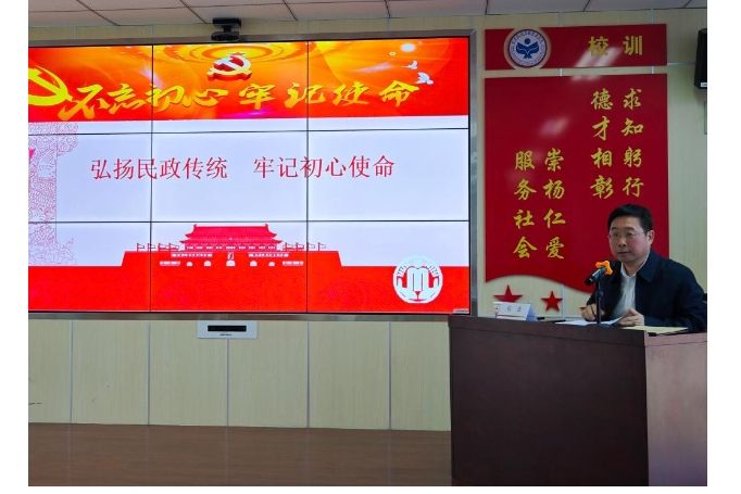 張岳(民政部檔案資料館館長) 張岳(民政部檔案資料館館長)