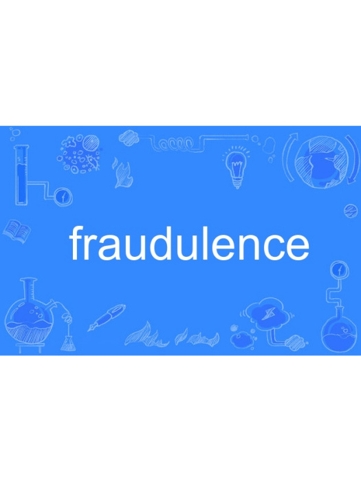 fraudulence fraudulence