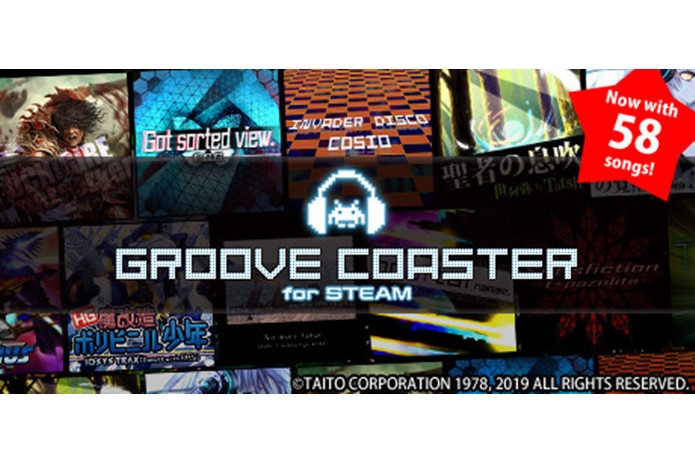 節奏過山車(Groove Coaster) 節奏過山車(Groove Coaster)