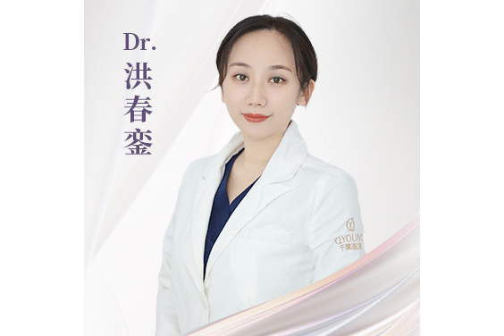 洪春鑾