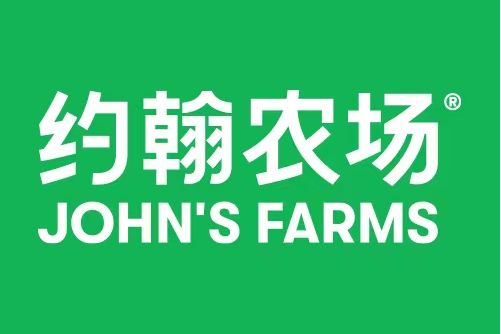 約翰農場 約翰農場