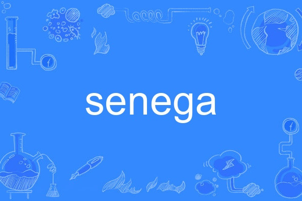 senega senega