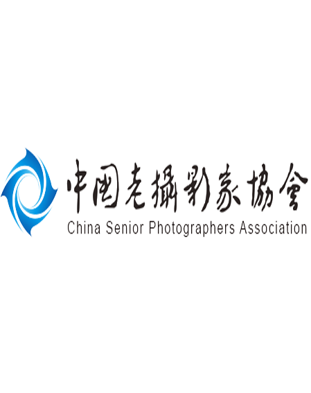 中國老攝影家協會
