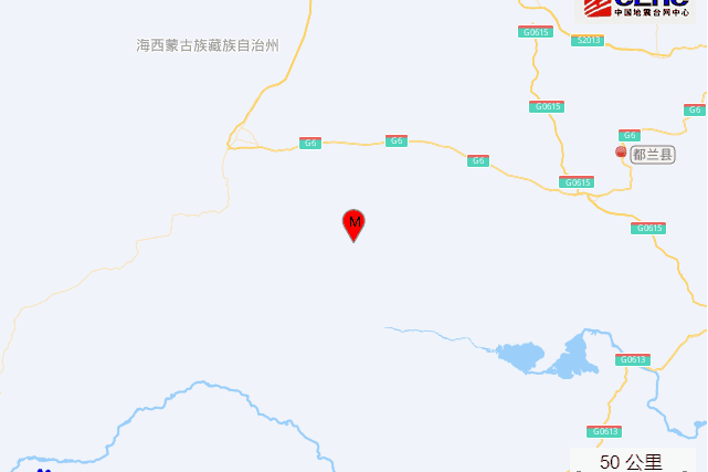 3·2都蘭地震 3·2都蘭地震