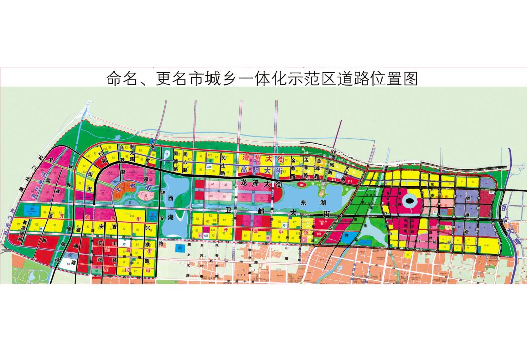 開德西街 開德西街