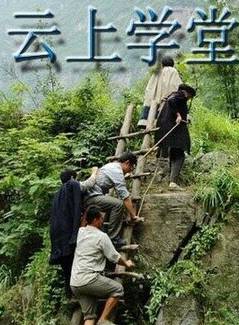 劉鑒(中國內地演員、導演、解放軍藝術學院教師) 劉鑒(中國內地演員、導演、解放軍藝術學院教師)