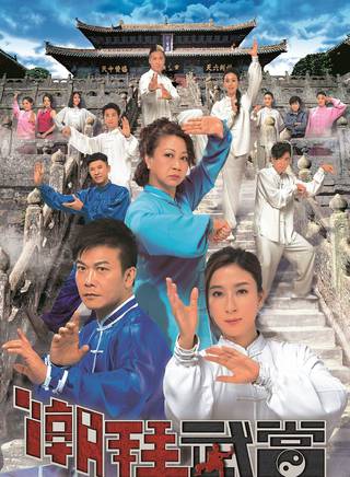 元秋(張轉男) 元秋(張轉男)