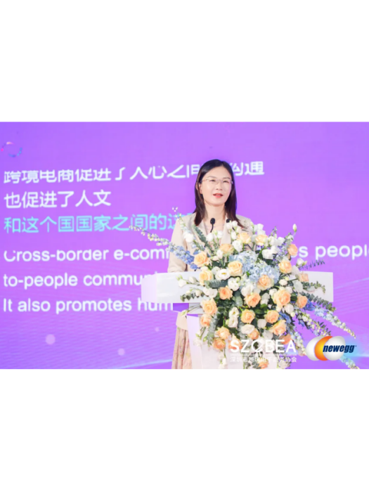 宗芳宇(國務院發展研究中心研究員) 宗芳宇(國務院發展研究中心研究員)