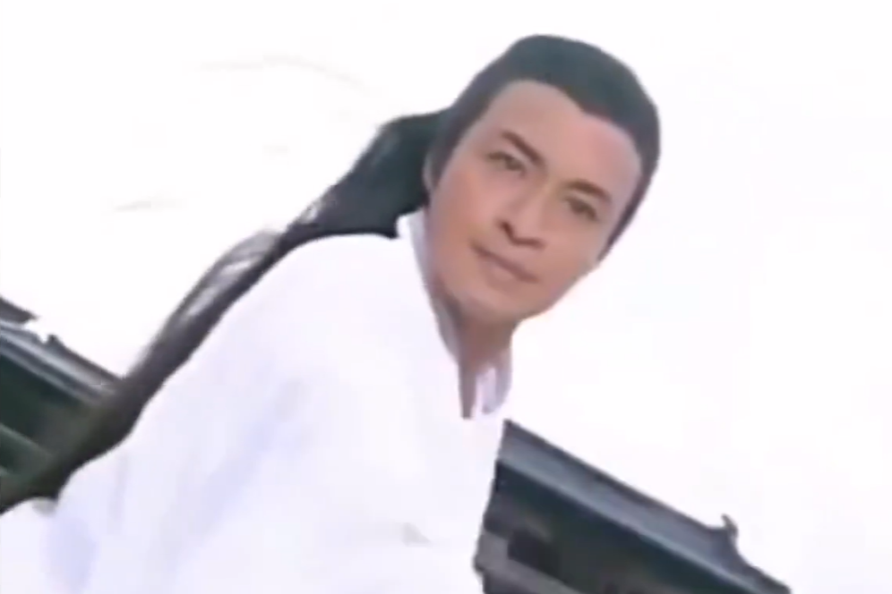 呂洞賓(1998年電視劇《東遊記》男主角) 呂洞賓(1998年電視劇《東遊記》男主角)