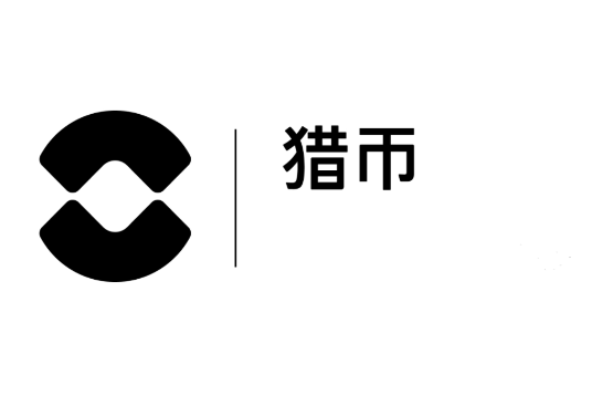 獵幣科技 獵幣科技